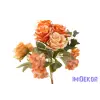  Rózsa hortenzia 7 ágú selyemvirág csokor 29 cm - Narancs