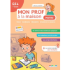 RUE DES ECOLES Mon prof à la maison - Maths CE1 | Denoël,Deschamps,Paul