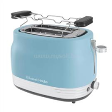 Russell Hobbs 28651-56/RH (28651-56) kenyérpirító