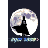  RYM 9000 (digitális licenc)