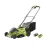 Ryobi 46 cm 36V akkus fűnyíró szett MaxPower Brushless – 5.0Ah akku + töltő – RLM36X46H50PG
