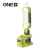 Ryobi R18ALP-0 ONE+18 V lámpa, 900 lumen SOLO