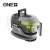 Ryobi RDC18BL-0 ONE+ (5133006212)