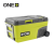Ryobi RY18CB23A-0 One Plus™ Akkus Hűtőtáksa 23L (Akkumulátor és töltő nélkül) (5133006103)