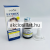 Sadoer Ection Repair Essence Bőrjavító Esszencia 30ml