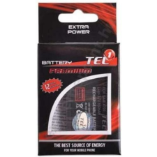 Sagem My411/My511/My150/My220 800mAh, Akkumulátor (kompatibilis) Li-Ion mobiltelefon akkumulátor