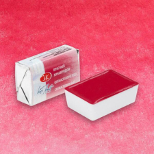 Saint-Petersburg White Nights szilkés akvarellfesték, 2,5 ml - 361, quinacridone red akvarell