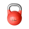 Salta Verseny kettlebell, Girja, Salta - 32 kg
