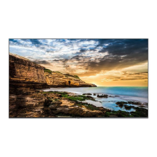 Samsung 75" Samsung H75QET LFD monitor (LH75QETEPGCXEN) (LH75QETEPGCXEN) - Monitor monitor