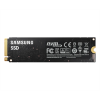 Samsung 980 250GB M. 2 PCIe (MZ-V8V250BW)