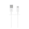 Samsung adatkábel (USB - Type-C, gyorstöltő, 100cm) FEHÉR (EP-DG780BWE)