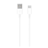Samsung adatkábel (USB - Type-C, gyorstöltő, 80cm) FEHÉR