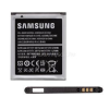 Samsung akku 1500mAh LI-ION (EB425161LU)
