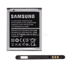 Samsung akku 1500mAh LI-ION (EB425161LU) mobiltelefon akkumulátor