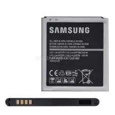 Samsung akku 2600mAh LI-ION (EB-BG530BBE/CBE) mobiltelefon akkumulátor