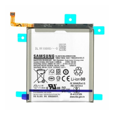 Samsung akku 4000 mAh LI-ION (belső akku, beépítése szakértelmet igényel) Samsung Galaxy S21 (SM-G991) 5G mobiltelefon akkumulátor
