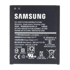 Samsung akku 4050mAh LI-ION (EB-BG736BBE_/_GH43-05117A) mobiltelefon akkumulátor