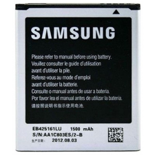 Samsung EB425161LU gyári akkumulátor Li-Ion 1500mAh (i8160 Galaxy Ace 2) mobiltelefon akkumulátor