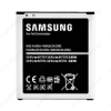 Samsung EB-B600BE (Galaxy S4 (GT-I9500)) kompatibilis akkumulátor 2600mAh, OEM jellegű