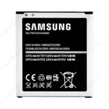 Samsung EB-B600BE (Galaxy S4 (GT-I9500)) kompatibilis akkumulátor 2600mAh, OEM jellegű mobiltelefon akkumulátor