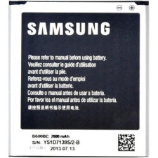 Samsung EB-B600BUB Gyári telefon akkumulátor 2600 mah mobiltelefon akkumulátor