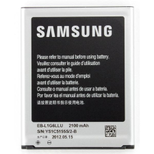 Samsung EB-L1G5HBABXAR Gyári Akkumulátor 2100 mAh NFC -vel mobiltelefon akkumulátor