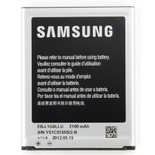 Samsung EB-L1G6LLUC Gyári Samsung Akkumulátor 2100 mAh NFC -vel mobiltelefon akkumulátor