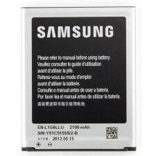 Samsung EB-L1G6LLZ Gyári Akkumulátor 2100 mAh NFC -vel mobiltelefon akkumulátor