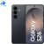 Samsung Galaxy S26 256GB SM-S942B
