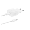 Samsung hálózati töltő type-c aljzat (5v/3a, 25w, gan, pd gyorstöltő + type-c kábel) fehér