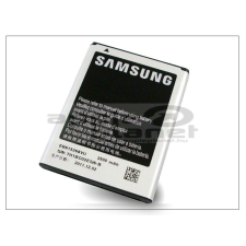 Samsung N7000 Galaxy Note gyári akkumulátor - Li-Ion 2500 mAh - EB615268VU mobiltelefon akkumulátor