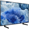 Samsung QE43Q8FAAUXXH