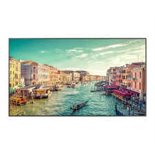 Samsung QM85R-B (LH85QMRBBGCXEN) monitor