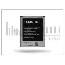 Samsung S7270 Galaxy Ace 3 Telefon Akkumulátor 1500 mAh mobiltelefon kellék