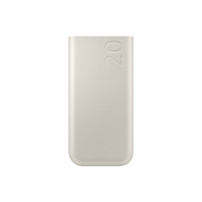Samsung SFC Powerbank 45W, 20.000 mAh, Bézs power bank