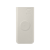 Samsung SFC wireless powerbank, 25W 10.000mAh, bézs (EB-U2510XUEGEU)