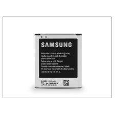 Samsung SM-G3586F Galaxy Core Lite LTE gyári akkumulátor - Li-Ion 2000 mAh - B450BC NFC (ECO csomagolás) mobiltelefon akkumulátor