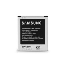 Samsung SM-G3586F Galaxy Core Lite LTE gyári akkumulátor - Li-Ion 2000 mAh - B450BC NFC (ECO csomagolás) (SAM-0646) - Akkumulátor mobiltelefon akkumulátor