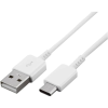Samsung USB-C 1.5m White (OOB Bulk) (GP-TOU021RFAWW)