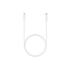 Samsung USB Type-C to USB Type-C Cable 1m White (EP-DN975BWEG)