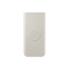 Samsung Wireless Battery Pack U2510 bézs (EB-U2510XUEG) power bank