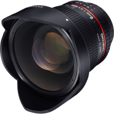 Samyang MF 8mm f/3.5 UMC Fish-eye CS II objektív (Nikon F) (21507) objektív