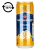 San Pellegrino Üdítőital szénsavas SANPELLEGRINO Aranciata 0,33L DRS