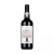 Sandeman Fine Rich Madeira 0,75l DRS