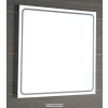 Sapho Sapho GEMINI II tükör LED világítással 55x55cm (GM055)