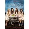 Sara Shepard Pretty Little Liars - Hihetetlen