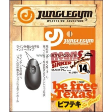  Sasame Junglegym Beans Sinker Be Free Texas 7G Jig Ólomfej (J501) horgászkiegészítő