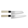 Satake 2 db  Megumi Bunka  Chef kés készlet