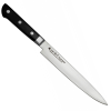  Satake Daichi japán damaszk szeletelő kés 20 cm - Japán minőség a konyhában
