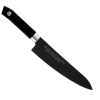  Satake Sword Smith Titan szakácskés 21 cm - Japán minőség a konyhában